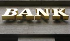 BoE: lending up £1.8bn to UK business in September